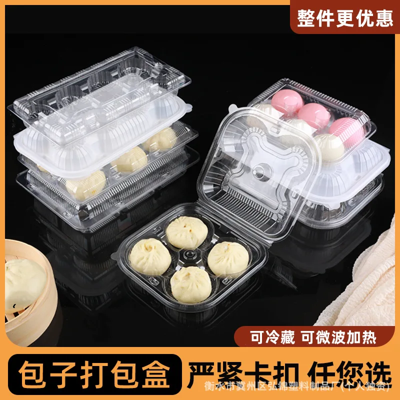 Custom Disposable Food Container High Temperature Resistant Thickened Bun Packing Box Commercial Fast Food Household-Keepi
Custom Disposable Food Container High Temperature Resistant Thickened Bun Packing Box Commercial Fast Food Household-Keepi