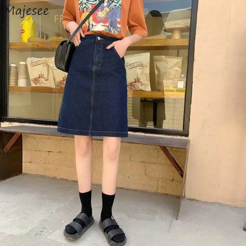 Denim Skirts Women Empire Back-slit A-line New Summer Korean Style Students All-match Fashion Hot Sale Faldas Mujer Aesthetic
Denim Skirts Women Empire Back-slit A-line New Summer Korean Style Students All-match Fashion Hot Sale Faldas Mujer Aesthetic