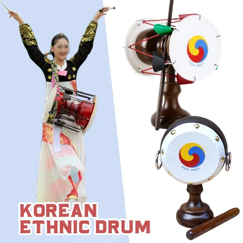 Decorative Wooden Waist Drum Korean Style Round Tabletop Ornament for Home Decor Craft Collection 1Pc 2 Styles
Decorative Wooden Waist Drum Korean Style Round Tabletop Ornament for Home Decor Craft Collection 1Pc 2 Styles