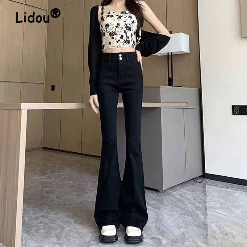 Fashion Black Double Button Tight Fitting Jeans Women Classic Slim High Waisted Flare Flare Pants Casual Lady Floor Length
Fashion Black Double Button Tight Fitting Jeans Women Classic Slim High Waisted Flare Flare Pants Casual Lady Floor Length