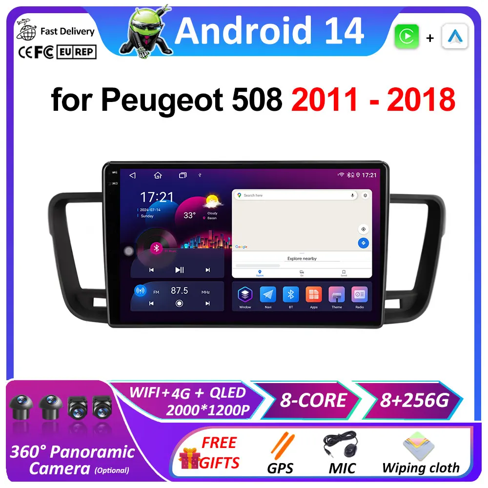 Android Auto Wireless Carplay для Peugeot 508 2011 2012 2013 2014-2018 Smart System QLED IPS Экран Охлаждающий вентилятор Аксессуары 4G
Android Auto Wireless Carplay для Peugeot 508 2011 2012 2013 2014-2018 Smart System QLED IPS Экран Охлаждающий вентилятор Аксессуары 4G