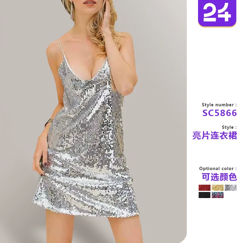 2025 Summer Women's New Dress Sleeveless Sexy Sequined V-neck Suspender Skirt Vestidos De Fiesta
2025 Summer Women's New Dress Sleeveless Sexy Sequined V-neck Suspender Skirt Vestidos De Fiesta
