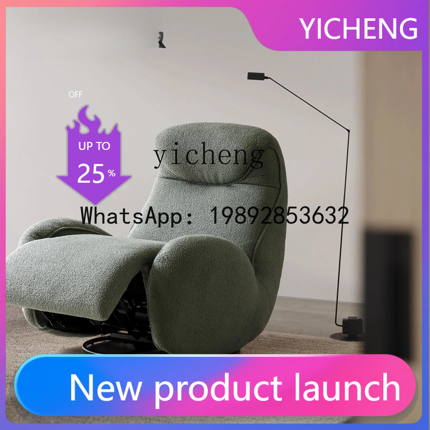 X7 Nordic Expression Colorful Electric Multifunctional Rotatable Recliner Fabric Single Sofa
X7 Nordic Expression Colorful Electric Multifunctional Rotatable Recliner Fabric Single Sofa