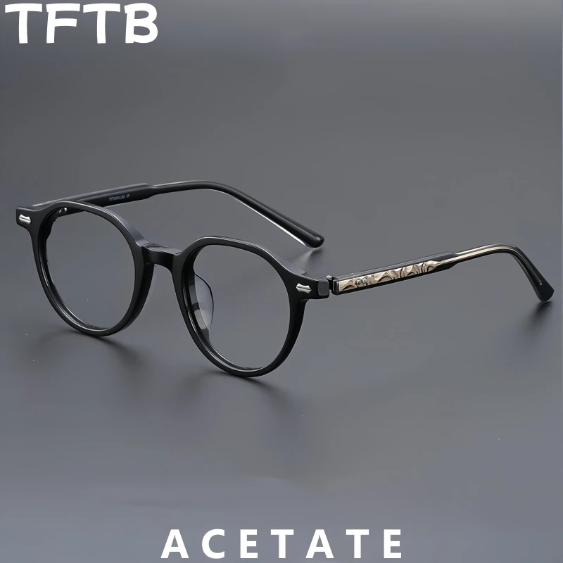 TFTB Fashion Luxury Acetate Glasses for Men and Women New Retro Round Retouch Face Optical Prescription Eyeglasses Frames 143mm
TFTB Fashion Luxury Acetate Glasses for Men and Women New Retro Round Retouch Face Optical Prescription Eyeglasses Frames 143mm