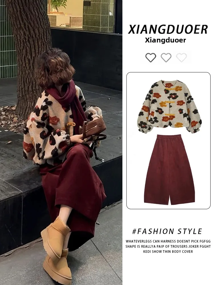 Retro Floral Button Cotton Jacket Wide Leg Pants Set Winter Design Casual Artistic Style High Waist Button up Breathable
Retro Floral Button Cotton Jacket Wide Leg Pants Set Winter Design Casual Artistic Style High Waist Button up Breathable