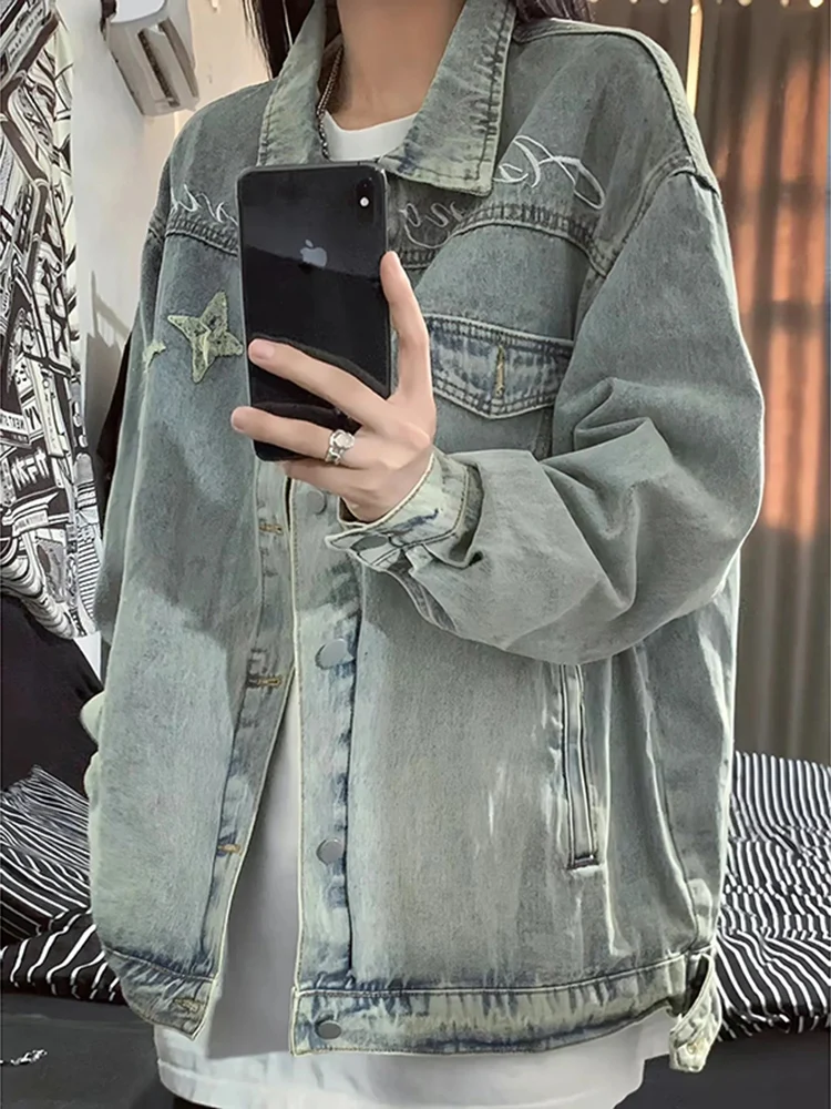Blue American High Street Men's Denim Jaet Autumn Trendy Brand Star Embroidery Waed Top High-End Workwear Jaet
Blue American High Street Men's Denim Jaet Autumn Trendy Brand Star Embroidery Waed Top High-End Workwear Jaet