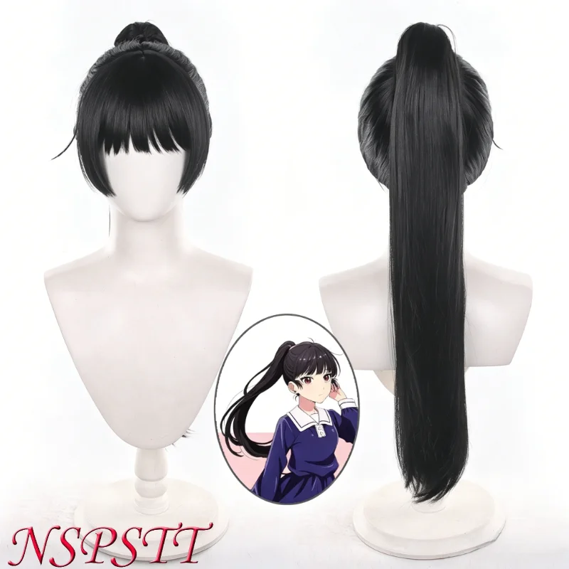 Lizzy Seiran Cosplay Wig NSPSTT "I Want to Love You until You Die" Anime Character Female Synthetic Hair Wig for Cosplay
Lizzy Seiran Cosplay Wig NSPSTT "I Want to Love You until You Die" Anime Character Female Synthetic Hair Wig for Cosplay