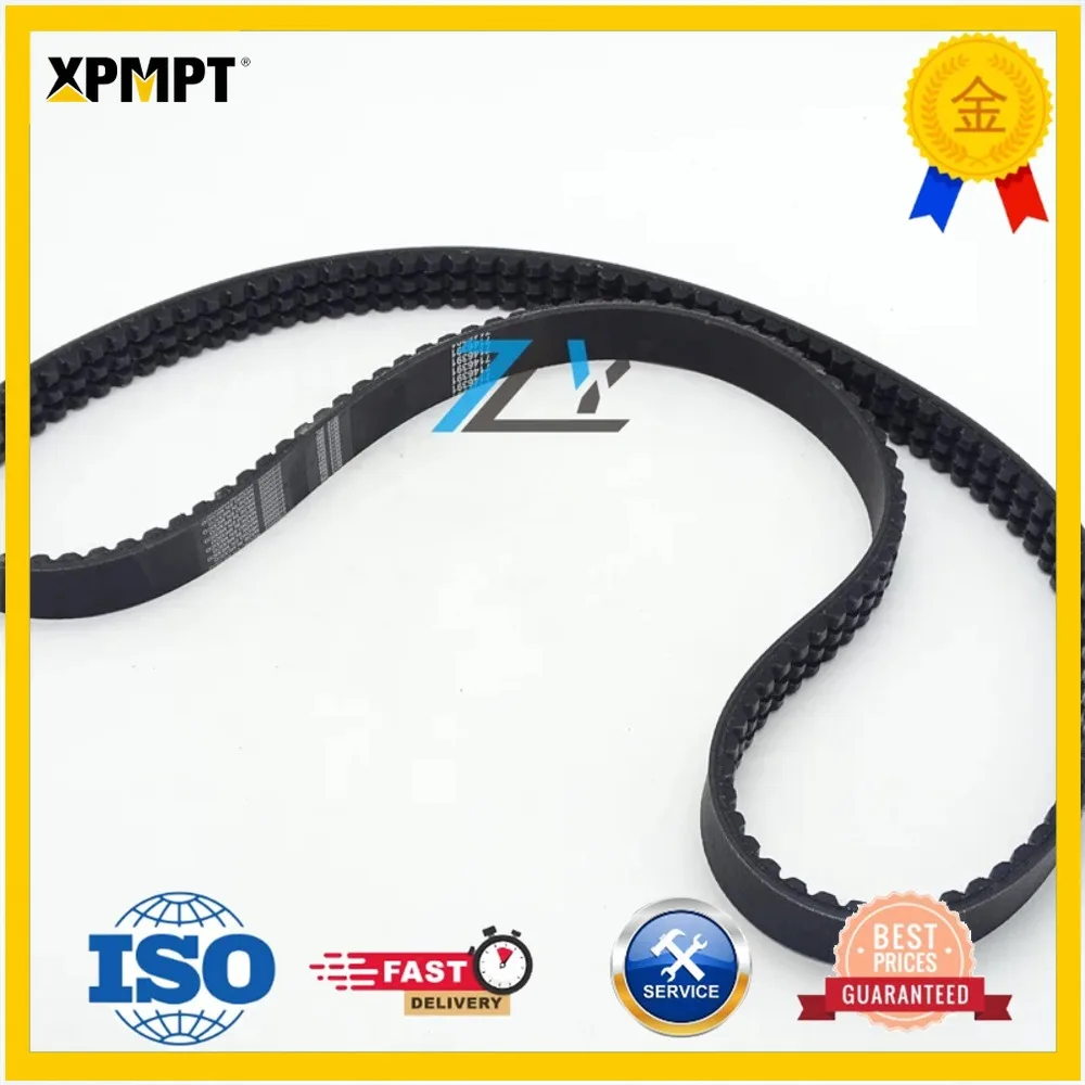 Drive Belt 7146391 for Skid Steer Loader S510 S530 S550 S570 S590 T550 T590 Engine Parts
Drive Belt 7146391 for Skid Steer Loader S510 S530 S550 S570 S590 T550 T590 Engine Parts