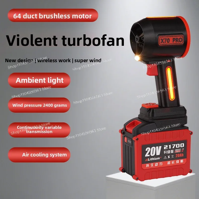 64 Duct Violent Fan Turbo Handheld Brushless Motor Car Wash Blowing Water Dust Removal Snow Removal Wireless High Power Artifact
64 Duct Violent Fan Turbo Handheld Brushless Motor Car Wash Blowing Water Dust Removal Snow Removal Wireless High Power Artifact