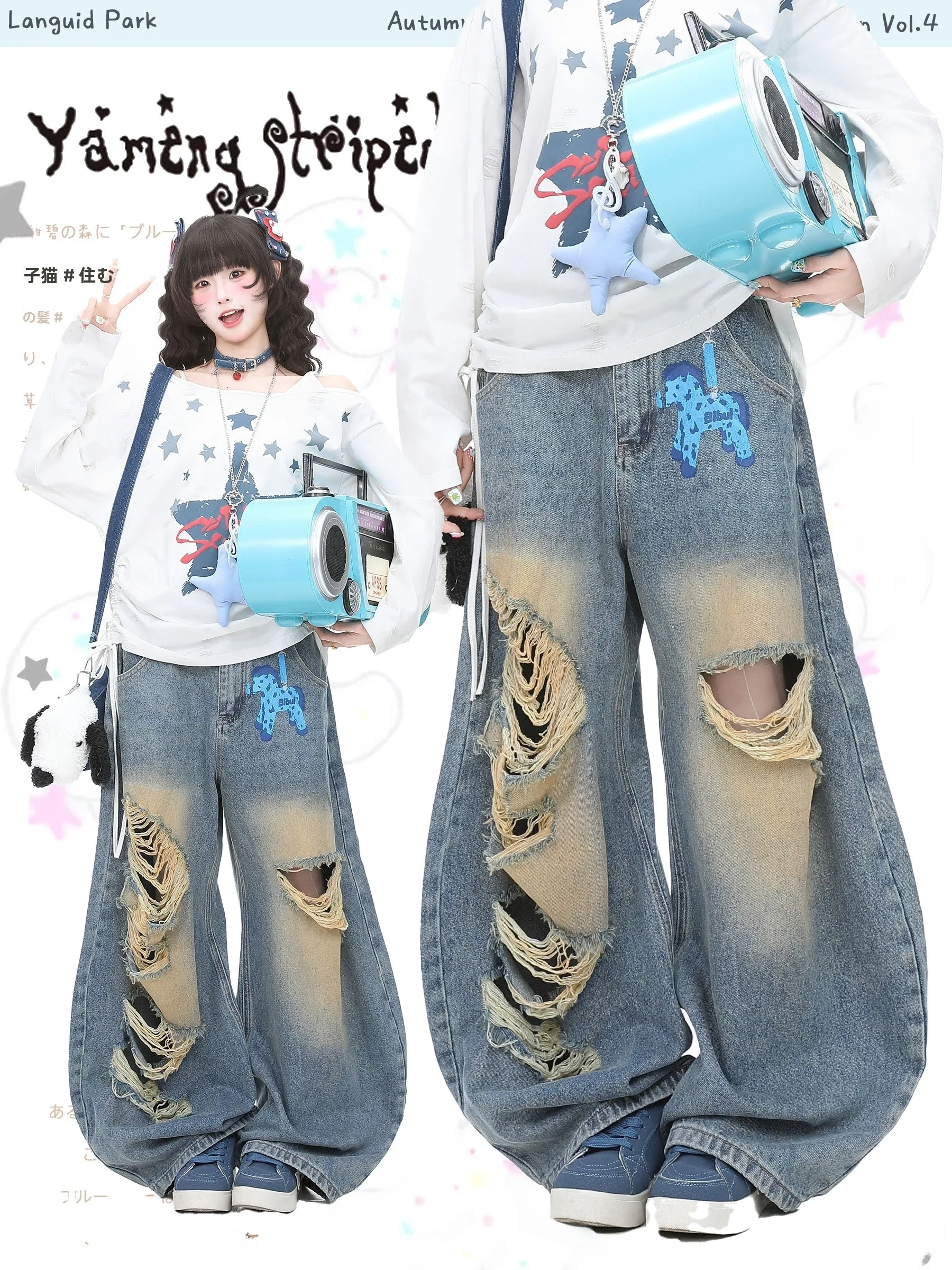 High Waist Distred Knife Denim Jeans Women's Loose Long Pants Vintage Waed Casual Cotton Trousers Blue Jeans
High Waist Distred Knife Denim Jeans Women's Loose Long Pants Vintage Waed Casual Cotton Trousers Blue Jeans