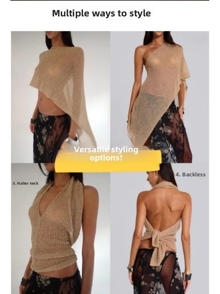 Asymmetric Loose Knitted Ice Silk Shoulder Shawl Women's Summer Lightweight UV Protection Casual Style Short Length Color
Asymmetric Loose Knitted Ice Silk Shoulder Shawl Women's Summer Lightweight UV Protection Casual Style Short Length Color