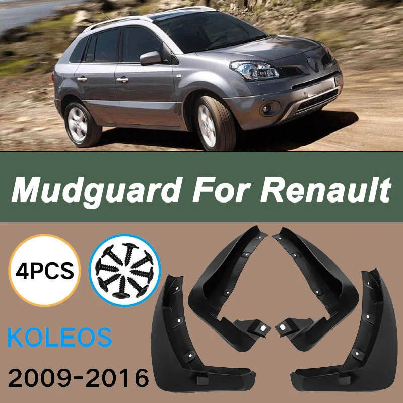 For Renault Koleos 2009-2016 2010 2011 Automotive Tire Mudguard Waterproof Prevent Mud Splashing Car Mud Flaps 4pcs Accessories
For Renault Koleos 2009-2016 2010 2011 Automotive Tire Mudguard Waterproof Prevent Mud Splashing Car Mud Flaps 4pcs Accessories