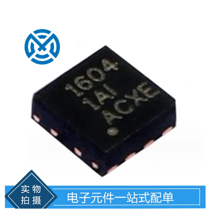 Electronic components TPS51604DSGR driver IC chip integrated circuit one-stop single original stock
Electronic components TPS51604DSGR driver IC chip integrated circuit one-stop single original stock