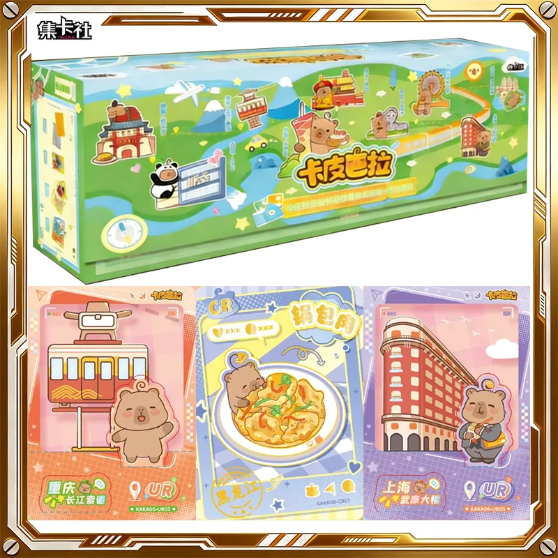 Card.fun Capybara Card Vol.4 Journey Across Miles Mystery Box Genuine Trading Cards Game Toy Holiday Birthday Gifts for Boy Girl
Card.fun Capybara Card Vol.4 Journey Across Miles Mystery Box Genuine Trading Cards Game Toy Holiday Birthday Gifts for Boy Girl