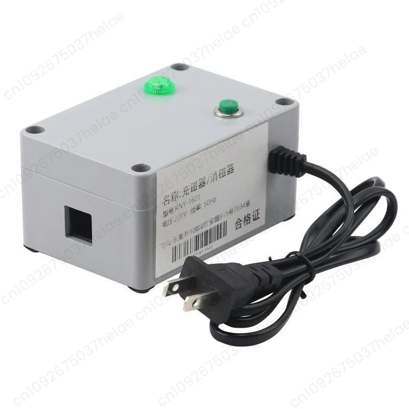 Screwdriver magnetizer electric magnetizer screwdriver head screwdriver strong magnetizer fast magnetization and demagnetization
Screwdriver magnetizer electric magnetizer screwdriver head screwdriver strong magnetizer fast magnetization and demagnetization