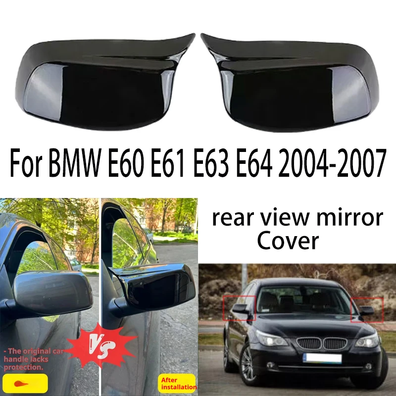 For BMW E60 E61 E63 E64 2004-2007 2005 Gloss Black Wing Rearview Mirror Cover Caps car accessories car rear view mirror Cover
For BMW E60 E61 E63 E64 2004-2007 2005 Gloss Black Wing Rearview Mirror Cover Caps car accessories car rear view mirror Cover