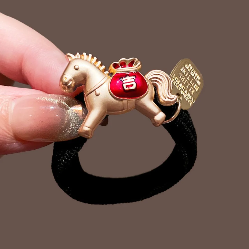 Красная веревка Новогодняя красная веревка для волос 2026 года зодиака Год лошади Кольцо для волос Держатель для хвоста Аксессуары для волос Новогодний головной убор для девочек
Красная веревка Новогодняя красная веревка для волос 2026 года зодиака Год лошади Кольцо для волос Держатель для хвоста Аксессуары для волос Новогодний головной убор для девочек