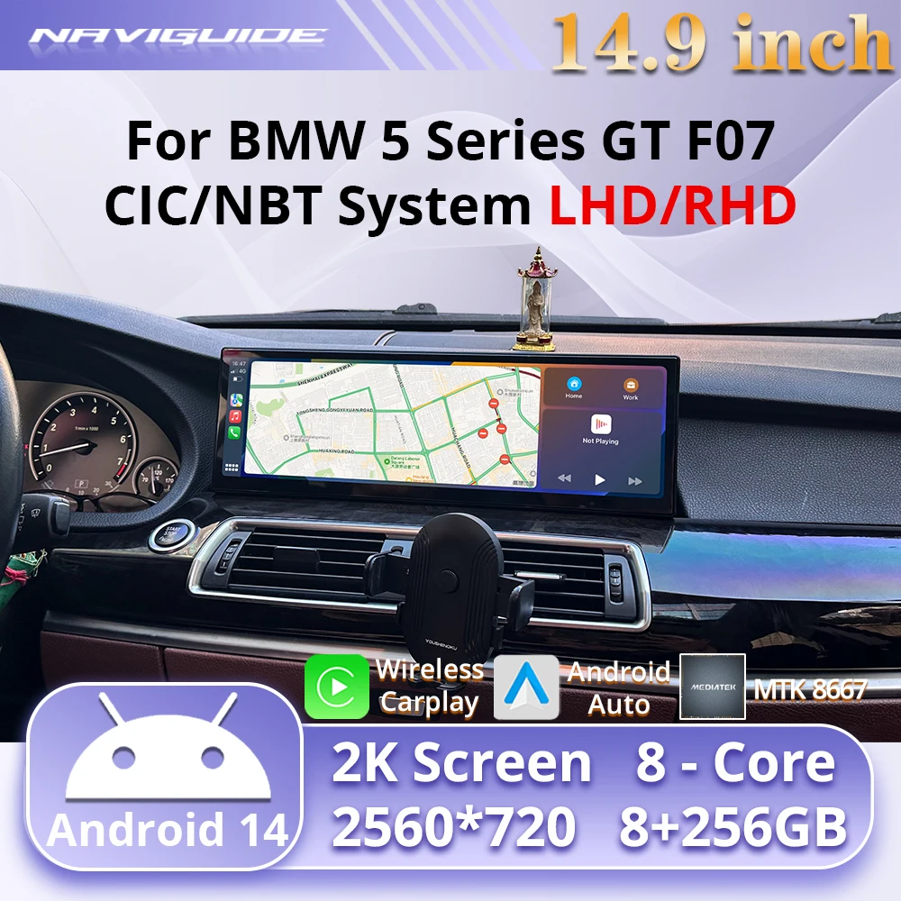 14.9" Android 14 For BMW 5 Series GT F07 2010-2017 CIC NBT System Car Multimedia Player Wireless Carplay Android Auto navigation
14.9" Android 14 For BMW 5 Series GT F07 2010-2017 CIC NBT System Car Multimedia Player Wireless Carplay Android Auto navigation