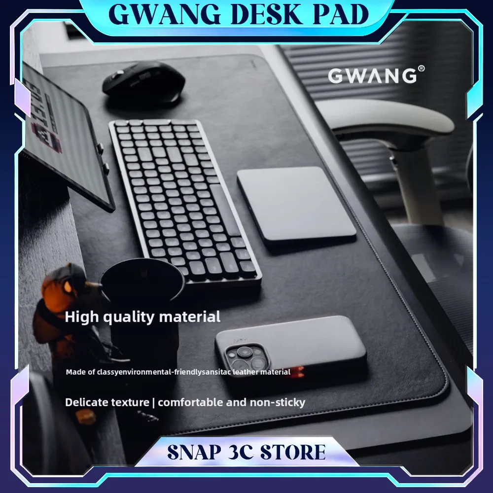 GWANG Premium Leather Desk Pad Black Brown Large Mouse Pad Magnetic Cable Management Writing Mat with Built in Steel Plate
GWANG Premium Leather Desk Pad Black Brown Large Mouse Pad Magnetic Cable Management Writing Mat with Built in Steel Plate