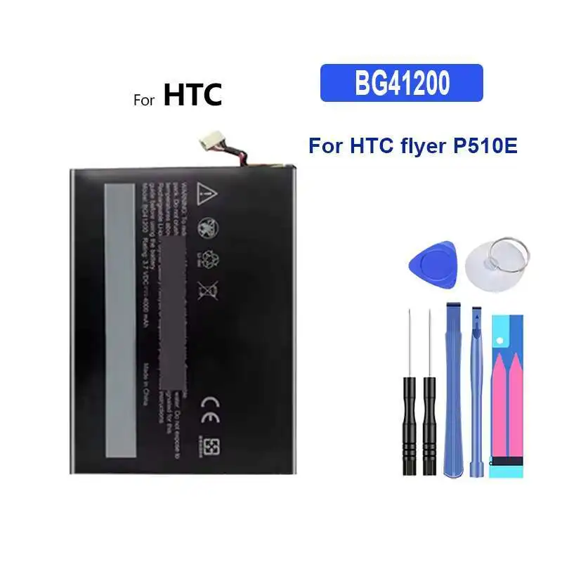 Аккумулятор высокой емкости BG41200 для ноутбука Htc Flyer P510E, 4000 мАч, быстрая зарядка
Аккумулятор высокой емкости BG41200 для ноутбука Htc Flyer P510E, 4000 мАч, быстрая зарядка