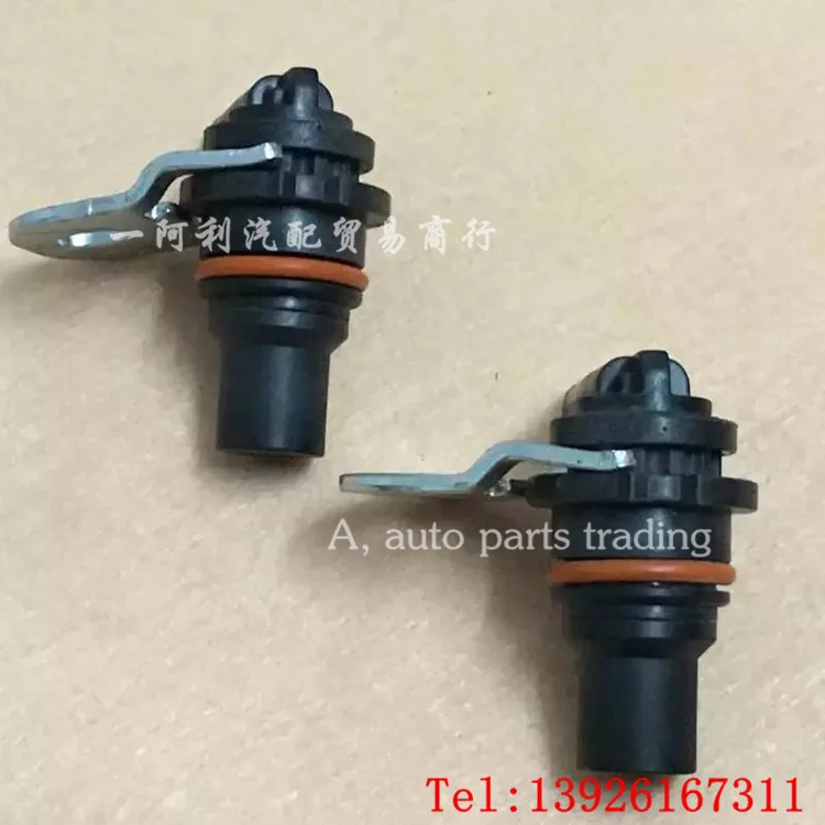 Sinotruk Howo engine crankshaft speed sensor R0018913, M0018913 
Sinotruk Howo engine crankshaft speed sensor R0018913, M0018913