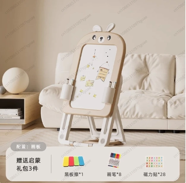 Drawing board Children's household magnetic writing , baby graffiti whiteboard toys 61 Children's Day children's gift souvenir
Drawing board Children's household magnetic writing , baby graffiti whiteboard toys 61 Children's Day children's gift souvenir