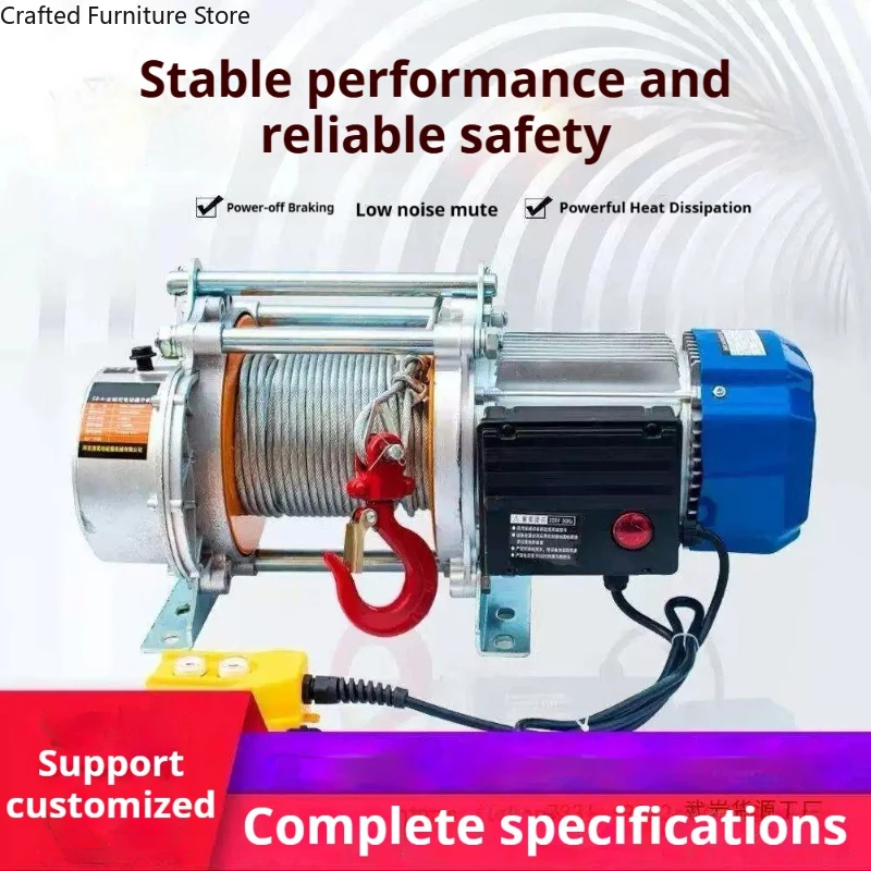 Industrial Multi-functional Winch Aluminum Shell Lifting Winch Small-sized Cranes Commercial Machinery Wciągarka ZY60JYJ
Industrial Multi-functional Winch Aluminum Shell Lifting Winch Small-sized Cranes Commercial Machinery Wciągarka ZY60JYJ