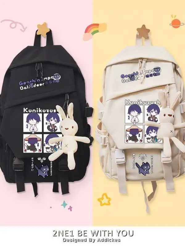 Genshin Impact Fanfic Scaramouche Wanderer Female Student Backpack Middle High School Ins Style Double Shoulder Bag 
Genshin Impact Fanfic Scaramouche Wanderer Female Student Backpack Middle High School Ins Style Double Shoulder Bag