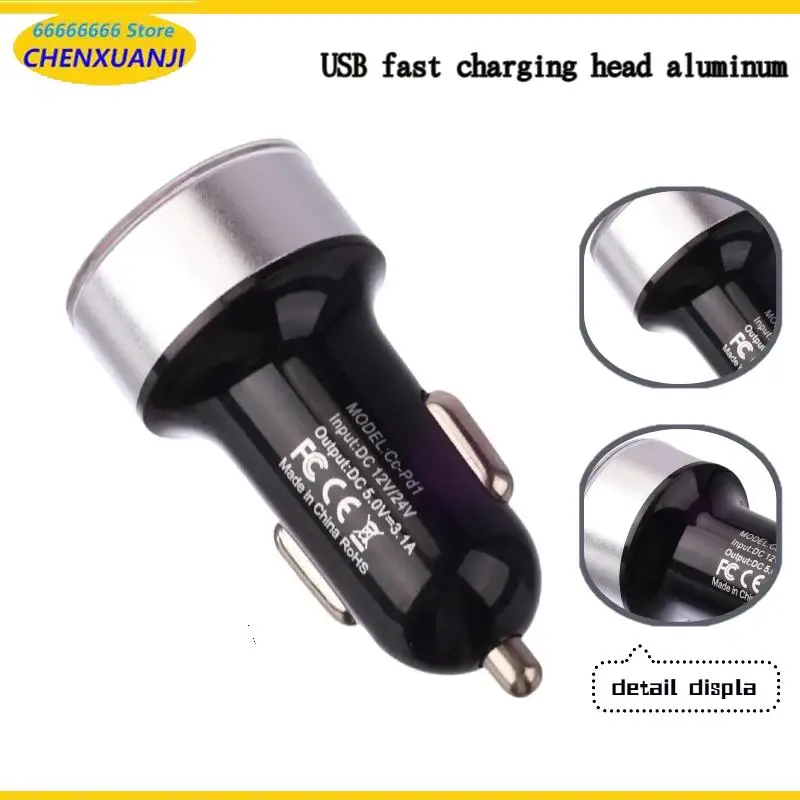 Dual USB Fast Charging Car Charger QC3.0 3.1A - Adapter for Car Cigarette Lighter Socket Accessories
Dual USB Fast Charging Car Charger QC3.0 3.1A - Adapter for Car Cigarette Lighter Socket Accessories
