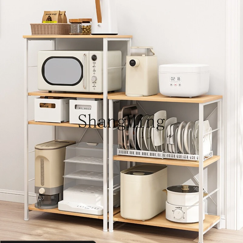 SM kitchen oven floor rack multi-layer storage rack multi-functional storage rack
SM kitchen oven floor rack multi-layer storage rack multi-functional storage rack