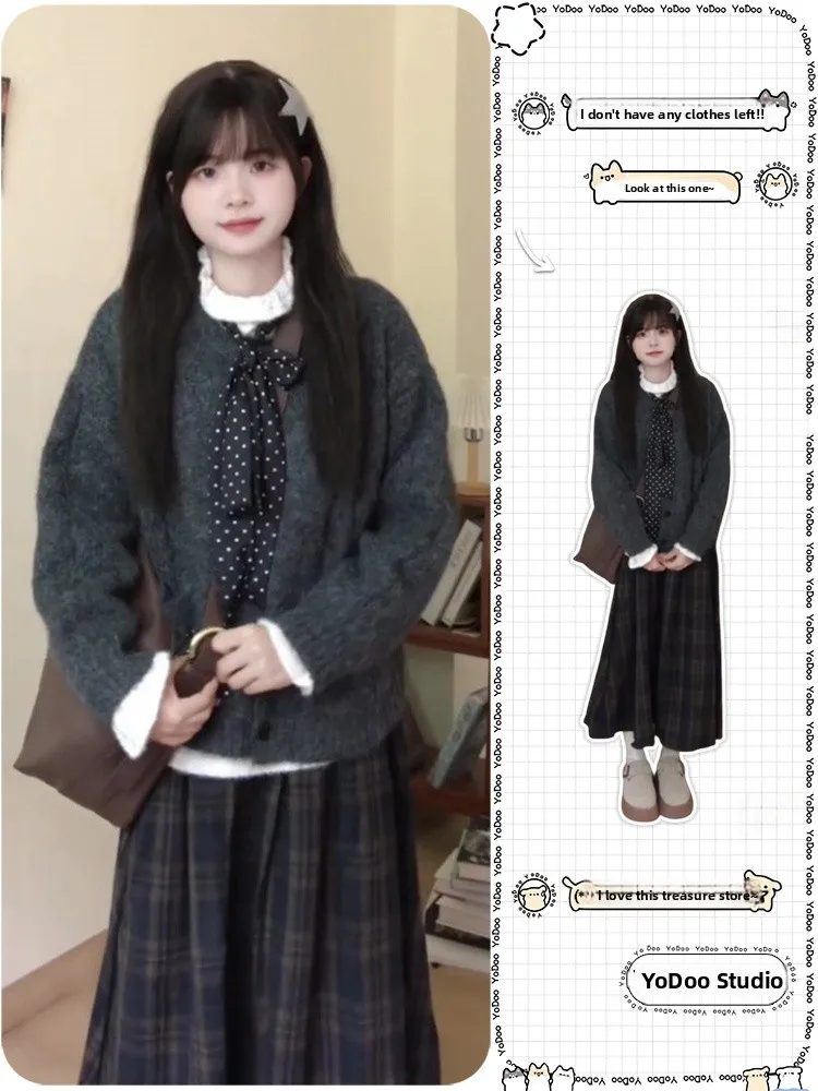 Japanese Style Knitted Sweater Coat Women's Autumn Winter New Small Size Slimming Versatile Set Forest System Print Pattern
Japanese Style Knitted Sweater Coat Women's Autumn Winter New Small Size Slimming Versatile Set Forest System Print Pattern