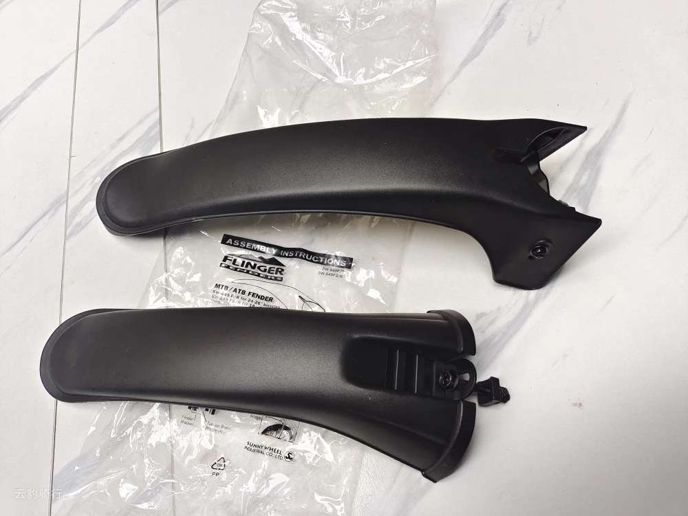 Mountain bike fenders front rear mud guards soil removal mud tile riding equipment original fender accessories bike mudguard
Mountain bike fenders front rear mud guards soil removal mud tile riding equipment original fender accessories bike mudguard