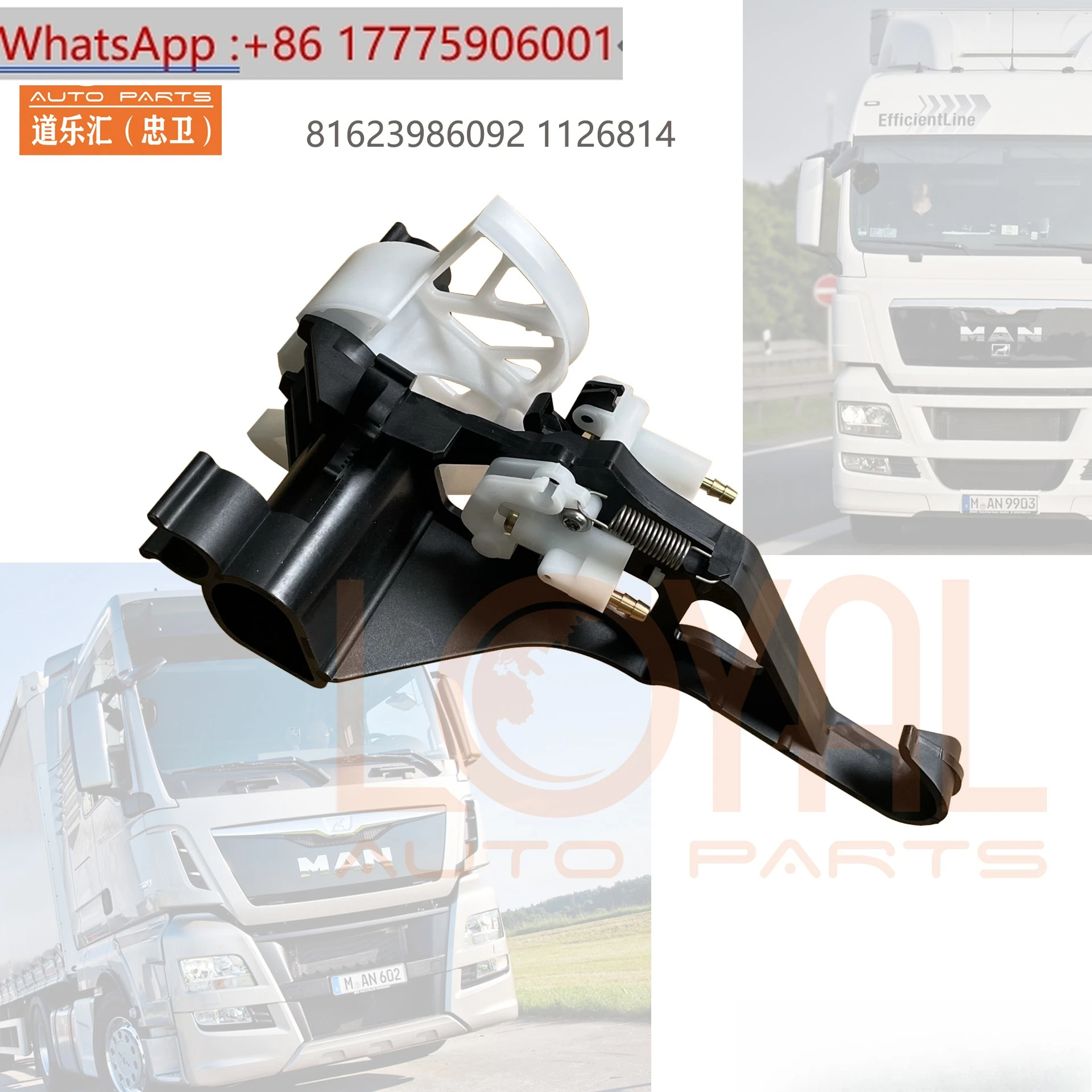 81623986092 1126814 MAN Truck Seat Valve Balance Valve Parts SEAT VALVE
81623986092 1126814 MAN Truck Seat Valve Balance Valve Parts SEAT VALVE