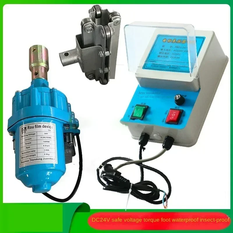 Upgrade Tool Greenhouse Accessories Electric Film Roll 220V Motor Farm Ventilation Automatic Release Fan Roller Shutter Machine
Upgrade Tool Greenhouse Accessories Electric Film Roll 220V Motor Farm Ventilation Automatic Release Fan Roller Shutter Machine