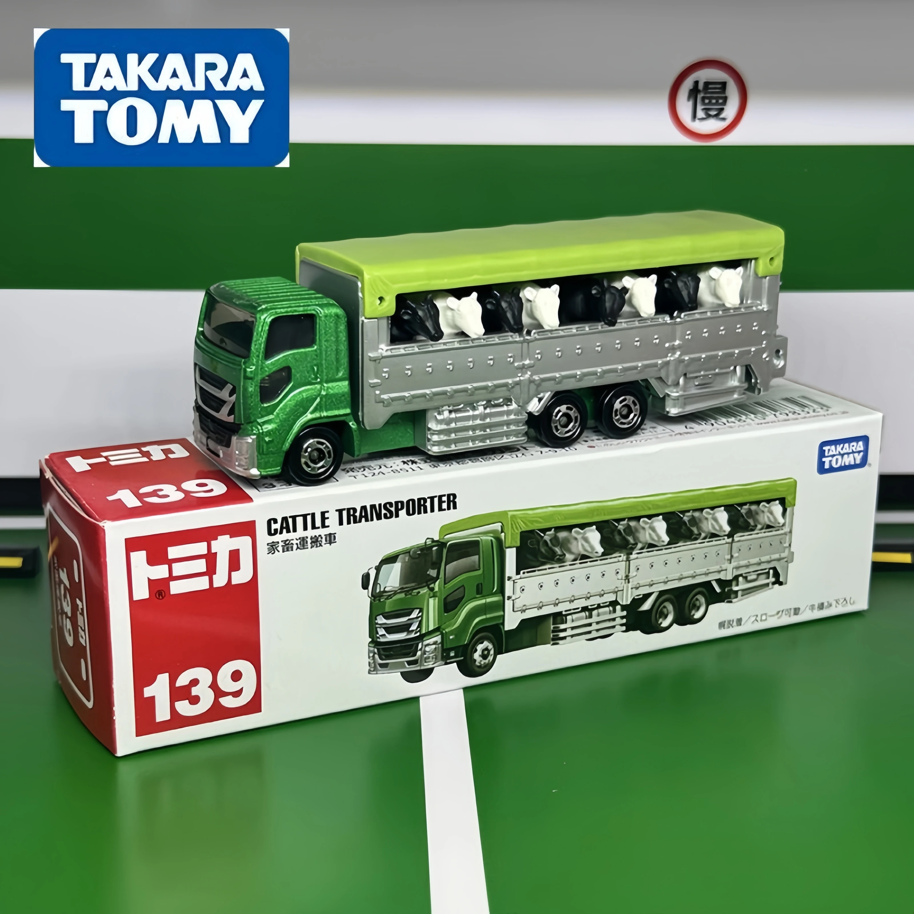 Tomica No.139 Cattle Transporter Takara Tomy Alloy Truck With Cow Figures Collectible Mini Vehicle For Display & Collection
Tomica No.139 Cattle Transporter Takara Tomy Alloy Truck With Cow Figures Collectible Mini Vehicle For Display & Collection