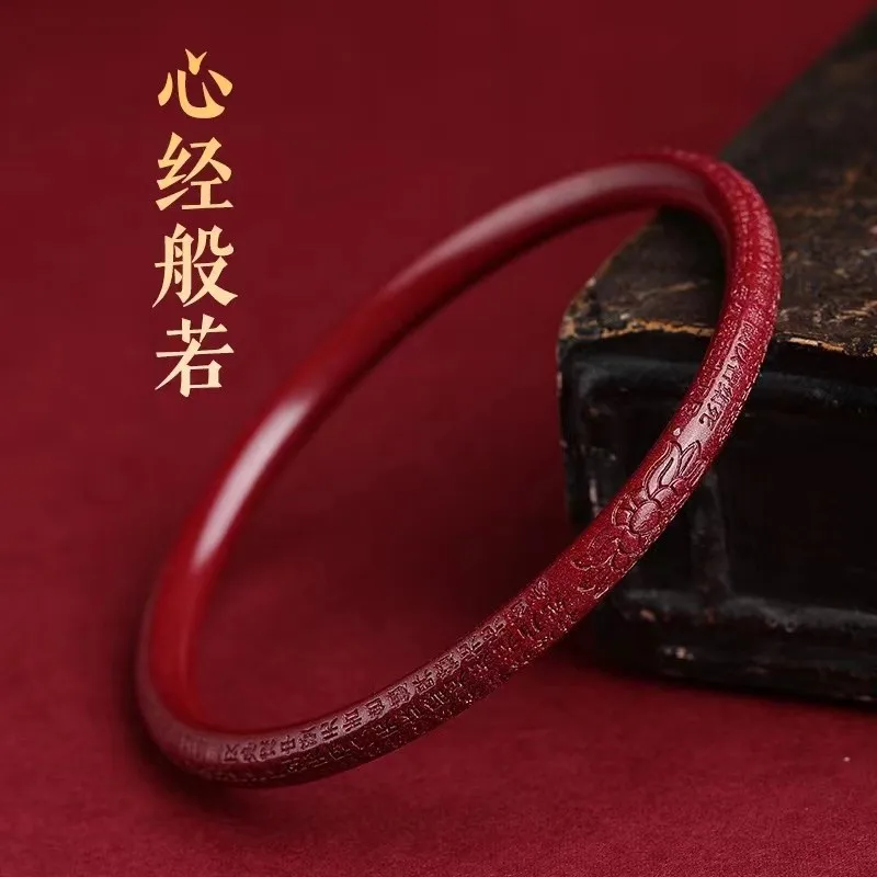 Натуральный круглый женский браслет Sutra Jingdang из натуральной руды, с высоким содержанием фиолетового золота
Натуральный круглый женский браслет Sutra Jingdang из натуральной руды, с высоким содержанием фиолетового золота