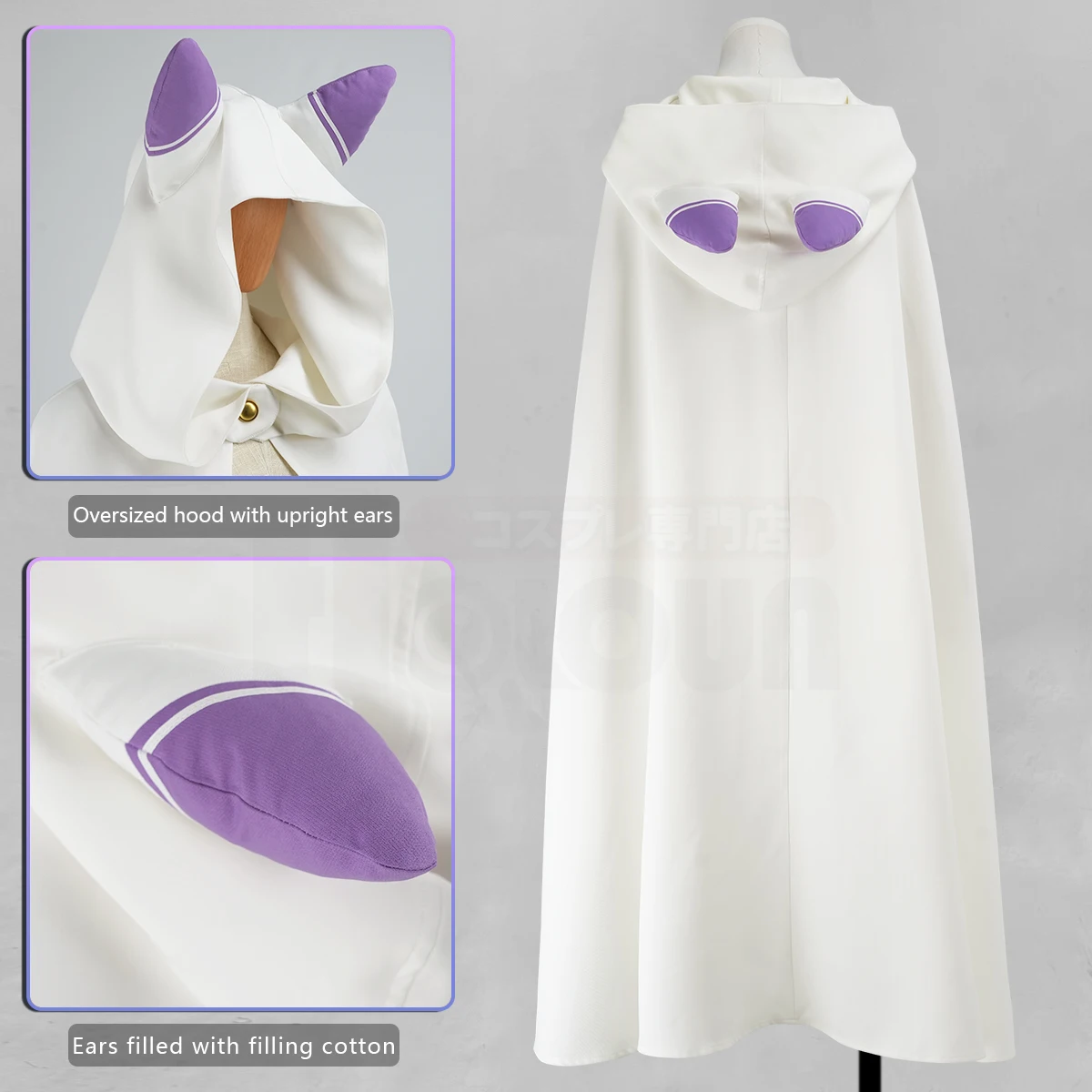 Anime Emilia Cosplay Costume Cloak Hooded Cape Convention Halloween Christmas Re:Life In A Different World From Zero 2026
Anime Emilia Cosplay Costume Cloak Hooded Cape Convention Halloween Christmas Re:Life In A Different World From Zero 2026