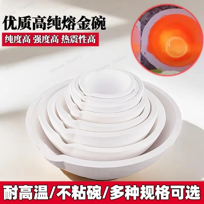 Melting Gold Bowl Jewelry Metal Melting Pot Burning Gold Bowl Honeycomb Welding Board Crucible Gold Tool
Melting Gold Bowl Jewelry Metal Melting Pot Burning Gold Bowl Honeycomb Welding Board Crucible Gold Tool