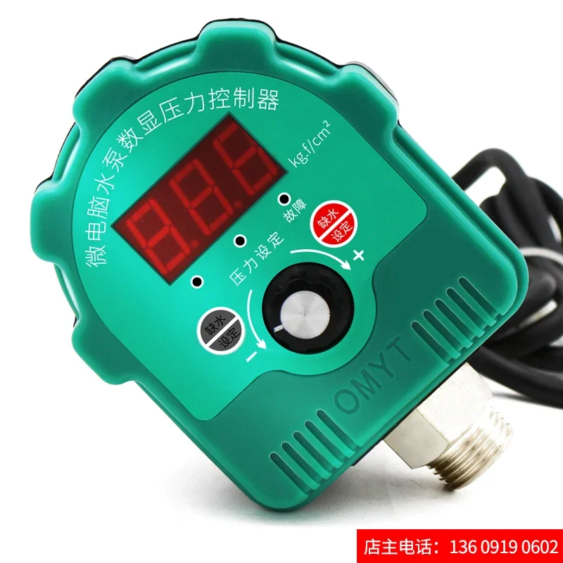 HC-Y810 Digital Electric Contact Pressure Gauge Vacuum Gauge Digital Pressure Controller Pressure Switch Hongchang Instrument
HC-Y810 Digital Electric Contact Pressure Gauge Vacuum Gauge Digital Pressure Controller Pressure Switch Hongchang Instrument
