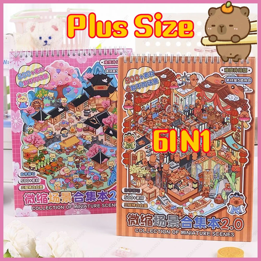 New! Plus Size 6/12 Scene Cartoon 3D Landscape Sticker Book 2.5D Diy Cabin Scene Sticker Festival Birthday Gift to Girl Kid
New! Plus Size 6/12 Scene Cartoon 3D Landscape Sticker Book 2.5D Diy Cabin Scene Sticker Festival Birthday Gift to Girl Kid