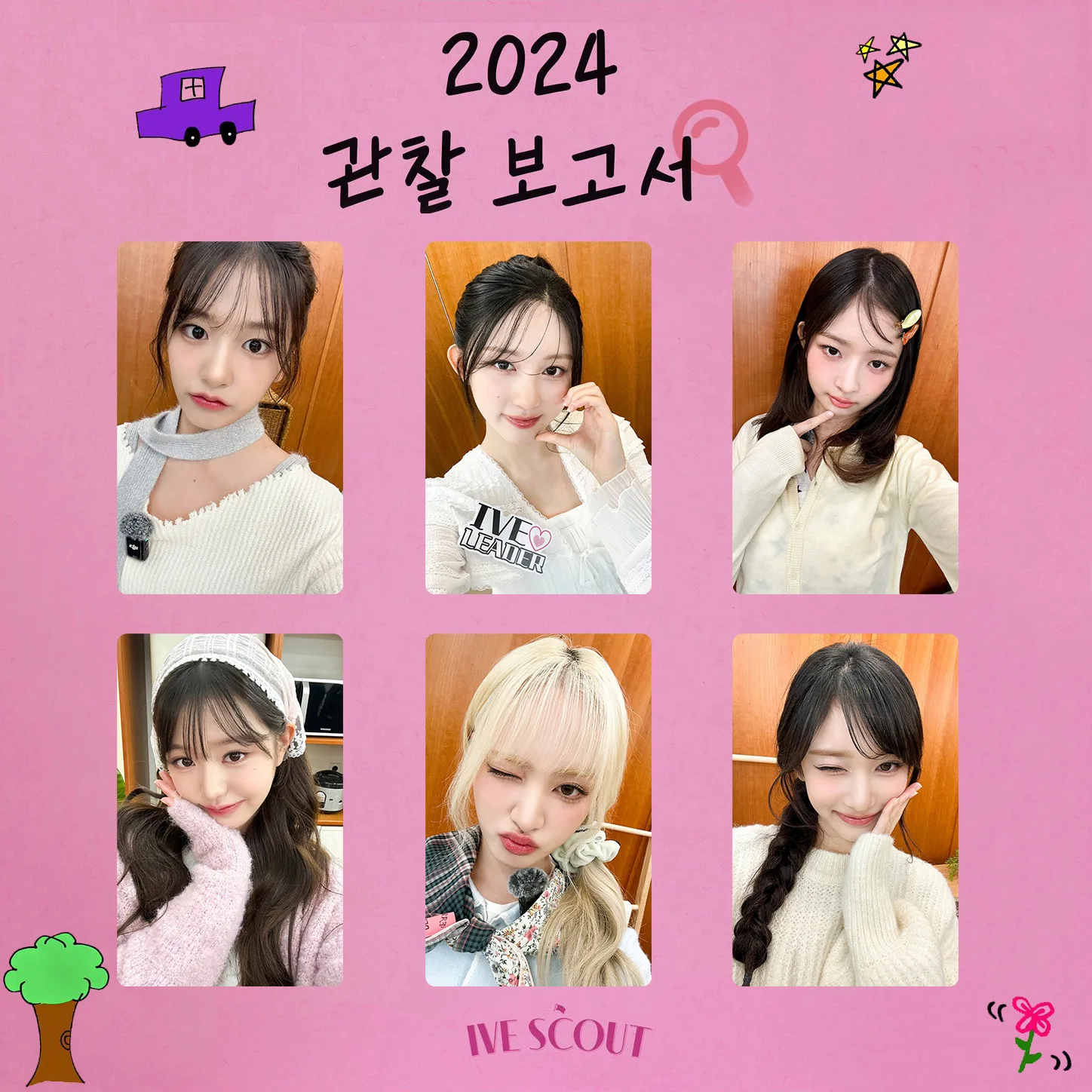 Furive 3rd Anniversary Fan Commemoration Day Homemade Small Card Zhang Yuan Ying An You Zhen Naoi Lian Jin Autumn Jin Zhiyuan
Furive 3rd Anniversary Fan Commemoration Day Homemade Small Card Zhang Yuan Ying An You Zhen Naoi Lian Jin Autumn Jin Zhiyuan