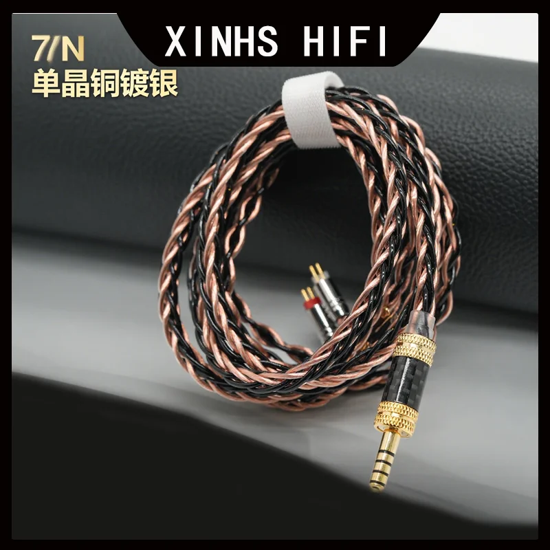 XINHS HIFI R03 8-Core Black Gold Five Element Single Crystal Copper Hybrid Earphone IEM Cable With 3.5mm/4.4mm/MMCX/2Pin/IE900
XINHS HIFI R03 8-Core Black Gold Five Element Single Crystal Copper Hybrid Earphone IEM Cable With 3.5mm/4.4mm/MMCX/2Pin/IE900
