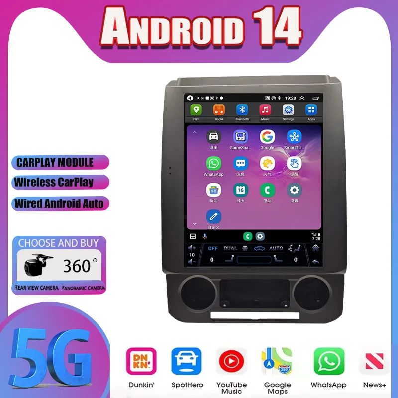 Android14 Car Radio For Ford F150 2016-2021 Automotive Multimedia Touch Screen Carplay Auto Bluetooth 4G WIFI DSP GPS Navigation
Android14 Car Radio For Ford F150 2016-2021 Automotive Multimedia Touch Screen Carplay Auto Bluetooth 4G WIFI DSP GPS Navigation