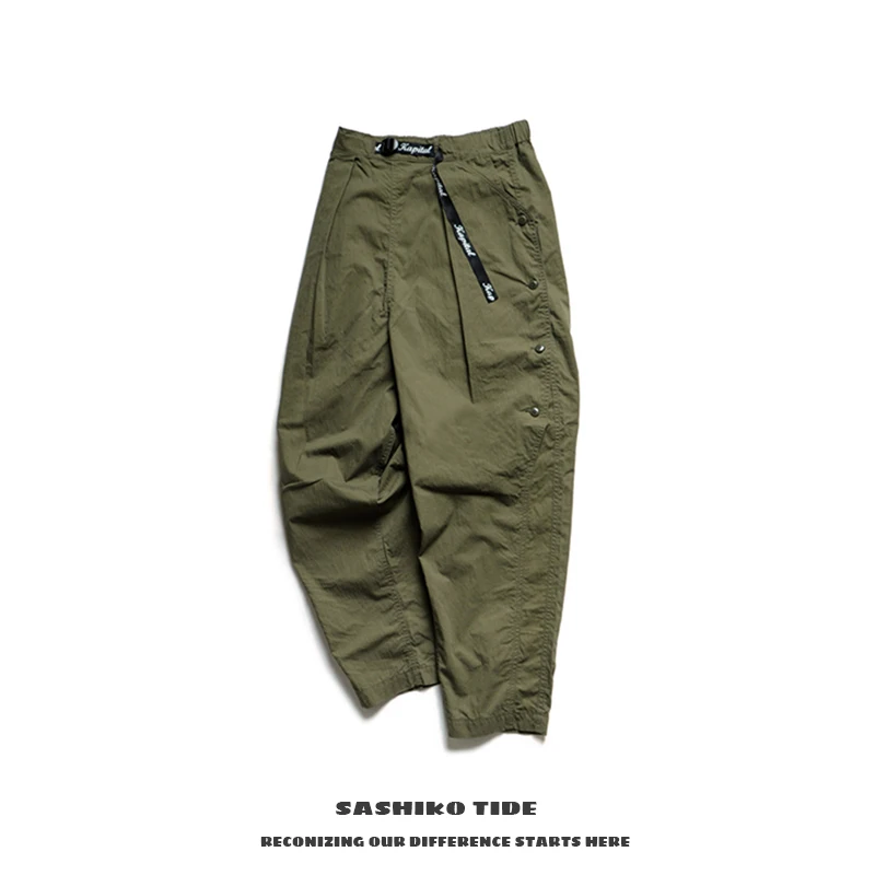 Kapital 2SS Loose Tapered Military een Casual Pants Button Detailing Youthful Energy Workwear Long Trousers Faionable Tr...
Kapital 2SS Loose Tapered Military een Casual Pants Button Detailing Youthful Energy Workwear Long Trousers Faionable Tr...
