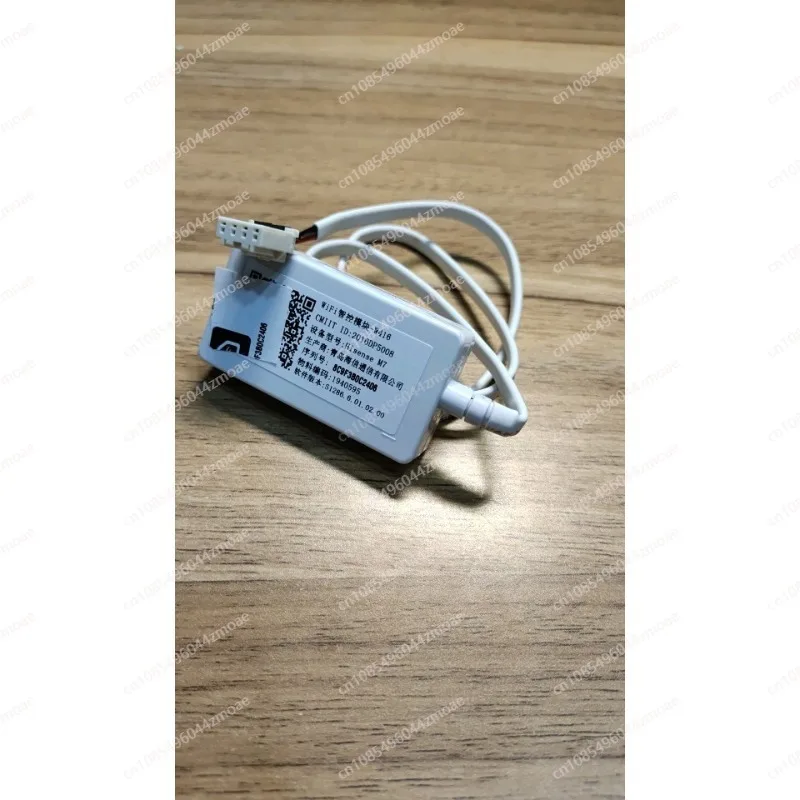 WIFI intelligent module intelligent control module W416 mobile phone remote control
WIFI intelligent module intelligent control module W416 mobile phone remote control