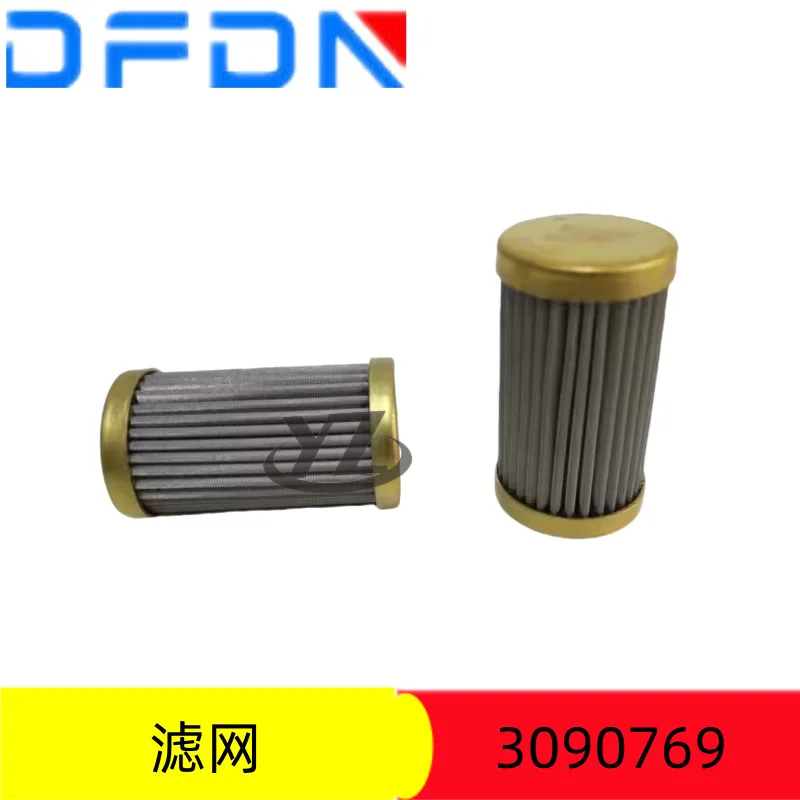 4PCS Cummins fuel filter 146483 3090769 fuel pump filter folding filter
4PCS Cummins fuel filter 146483 3090769 fuel pump filter folding filter
