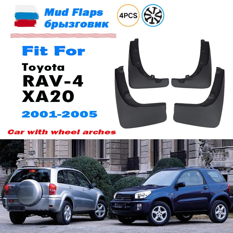 4x For Toyota RAV-4 RAV4 XA20 Mudguard Fender Mud Flap Guards Splash Mudflaps Car Accessories 2001 2002 2003 2004 2005
4x For Toyota RAV-4 RAV4 XA20 Mudguard Fender Mud Flap Guards Splash Mudflaps Car Accessories 2001 2002 2003 2004 2005