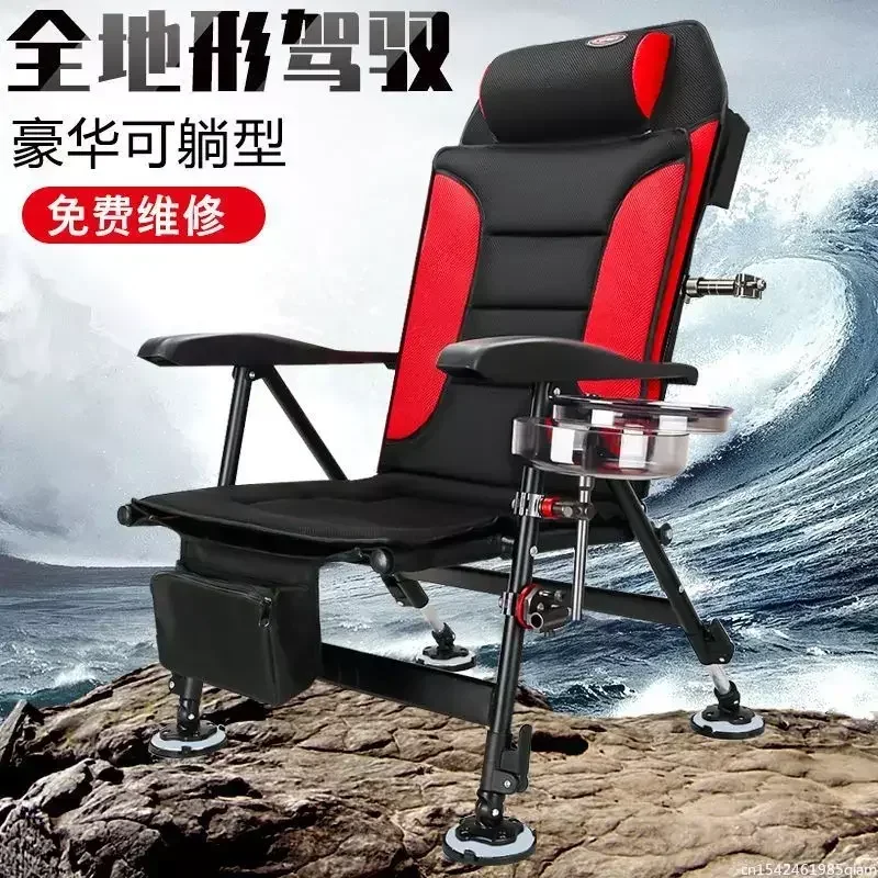 European Fishing Chair 낚시의자 Folding Portable Wild Fishing Chair Multifunctional Fishing Stools Seat стул для рыбалки
European Fishing Chair 낚시의자 Folding Portable Wild Fishing Chair Multifunctional Fishing Stools Seat стул для рыбалки