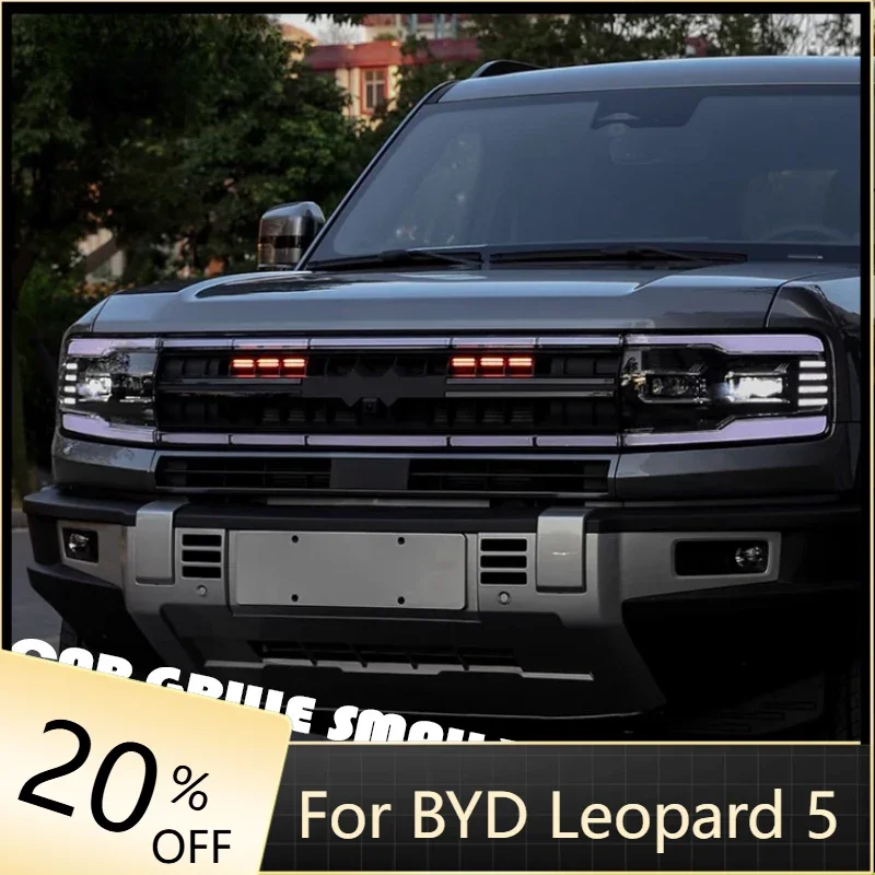Fit for BYD Leopard 5 Car Front Grille Small Yellow Light Modified LED Flashing Warning Daytime Running Light Car Exterior Parts
Fit for BYD Leopard 5 Car Front Grille Small Yellow Light Modified LED Flashing Warning Daytime Running Light Car Exterior Parts