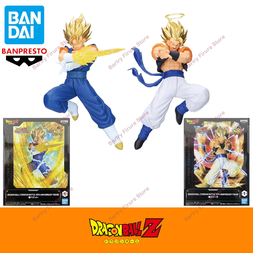 BANDAI BANPRESTO Dragon Ball Z Figurines Dokkan Battle SSJ Vegetto Gogeta19CM Action Figures DBZ Figurals Collectible Model Toys 
BANDAI BANPRESTO Dragon Ball Z Figurines Dokkan Battle SSJ Vegetto Gogeta19CM Action Figures DBZ Figurals Collectible Model Toys